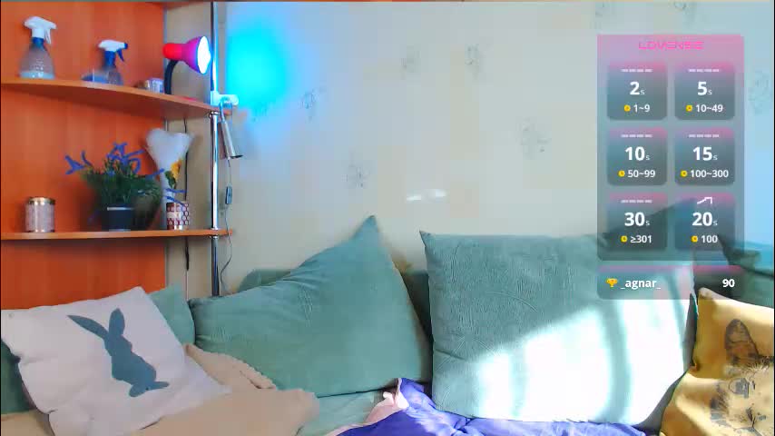 car0line1995 Cam Model Chat October 29, 2025