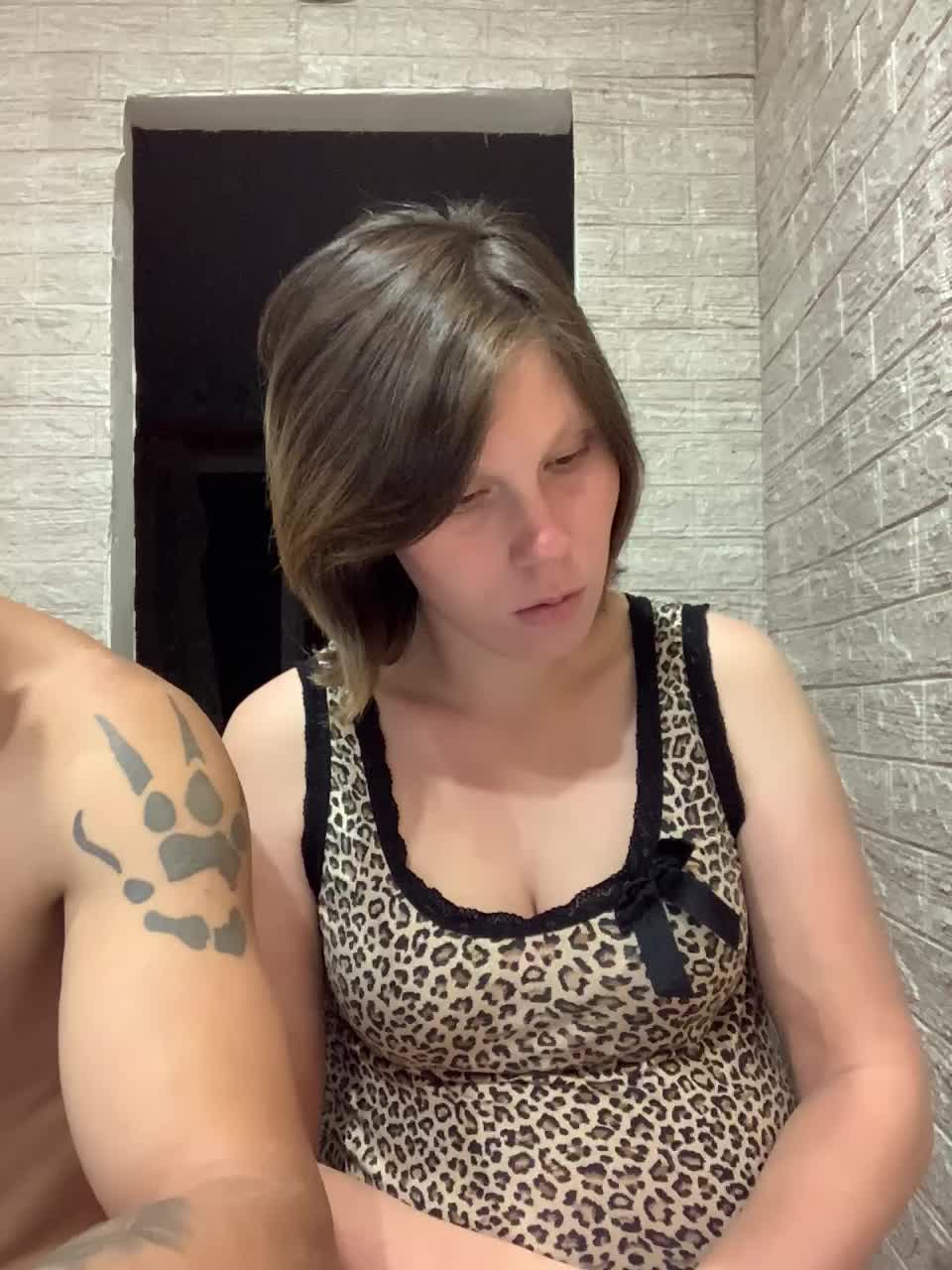 Dmeesk Cam Model Chat October 29, 2025