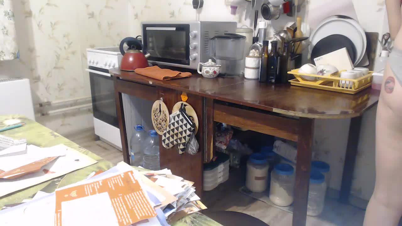 berry252 Cam Model Chat October 29, 2025