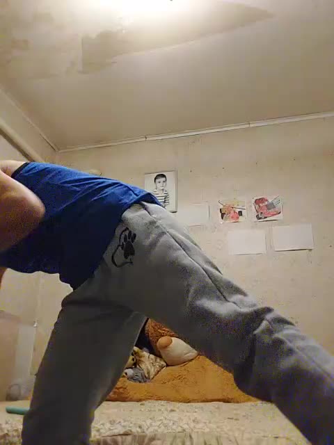 KissaHot Cam Model Chat October 29, 2025