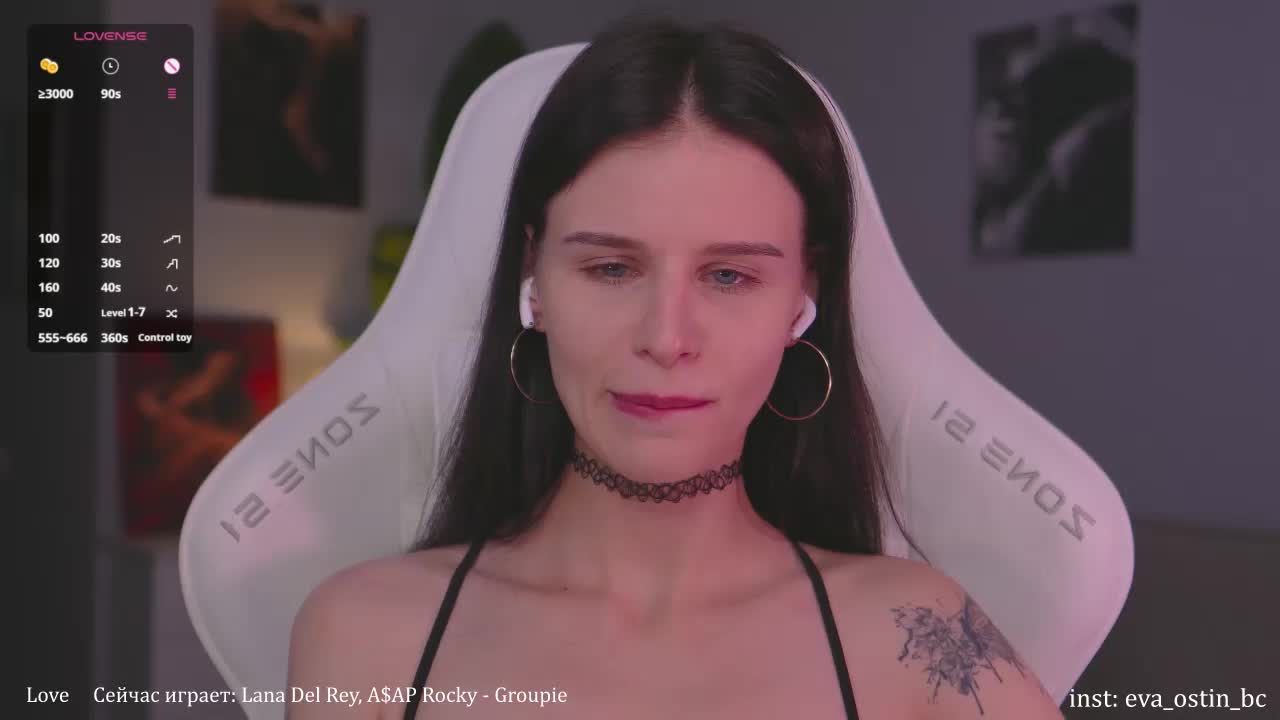 Eva-Ostin Cam Model Chat October 29, 2025