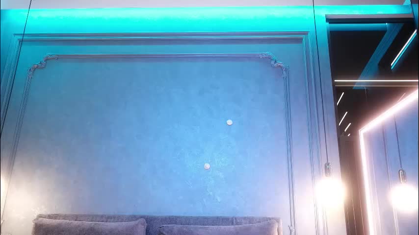 ami_katana Cam Model Chat October 29, 2025