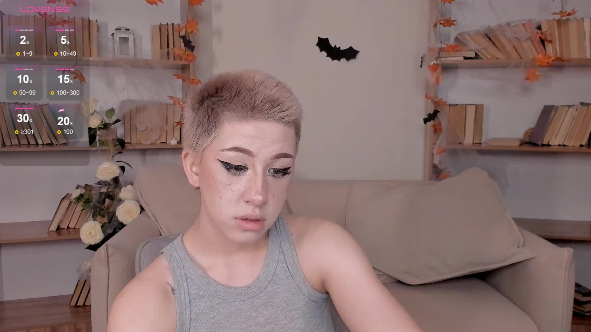 Necucubi Cam Model Chat October 29, 2025