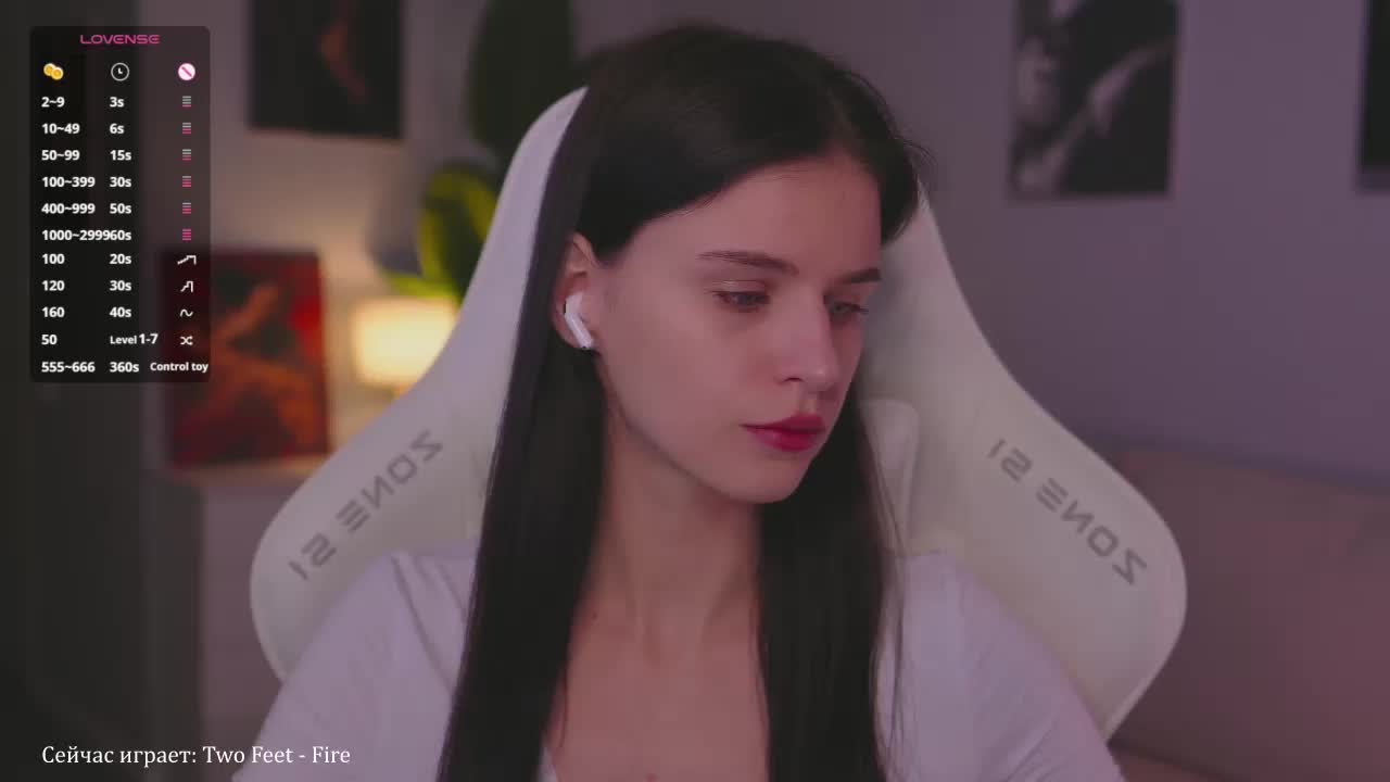 Eva-Ostin Cam Model Chat October 29, 2025