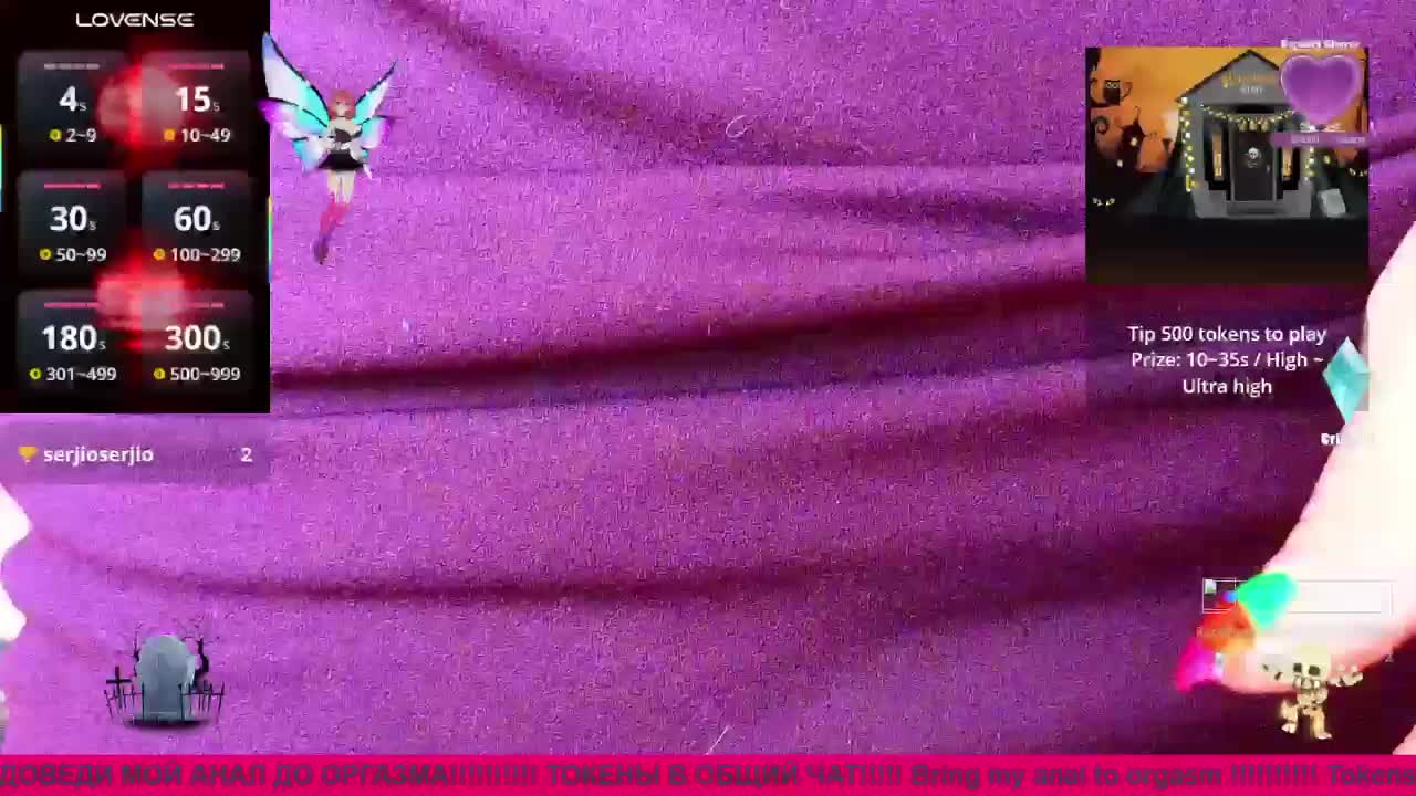 N-I-M-F-O-M-A-N-K-A Cam Model Chat October 29, 2025