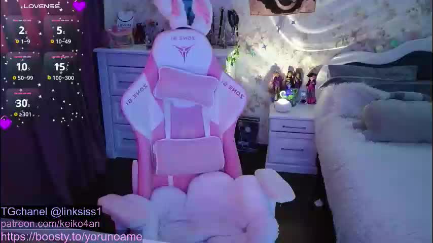 linksiss Cam Model Chat October 29, 2025