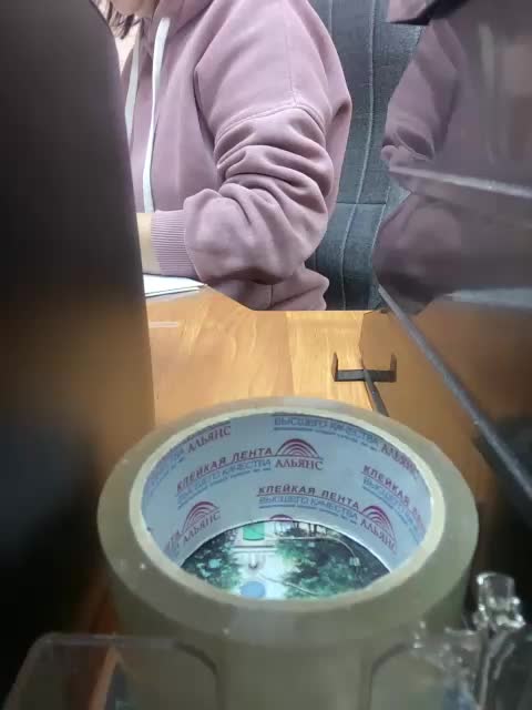 Molii-Molii35 Cam Model Chat October 29, 2025