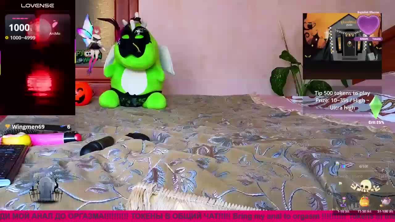 N-I-M-F-O-M-A-N-K-A Cam Model Chat October 29, 2025