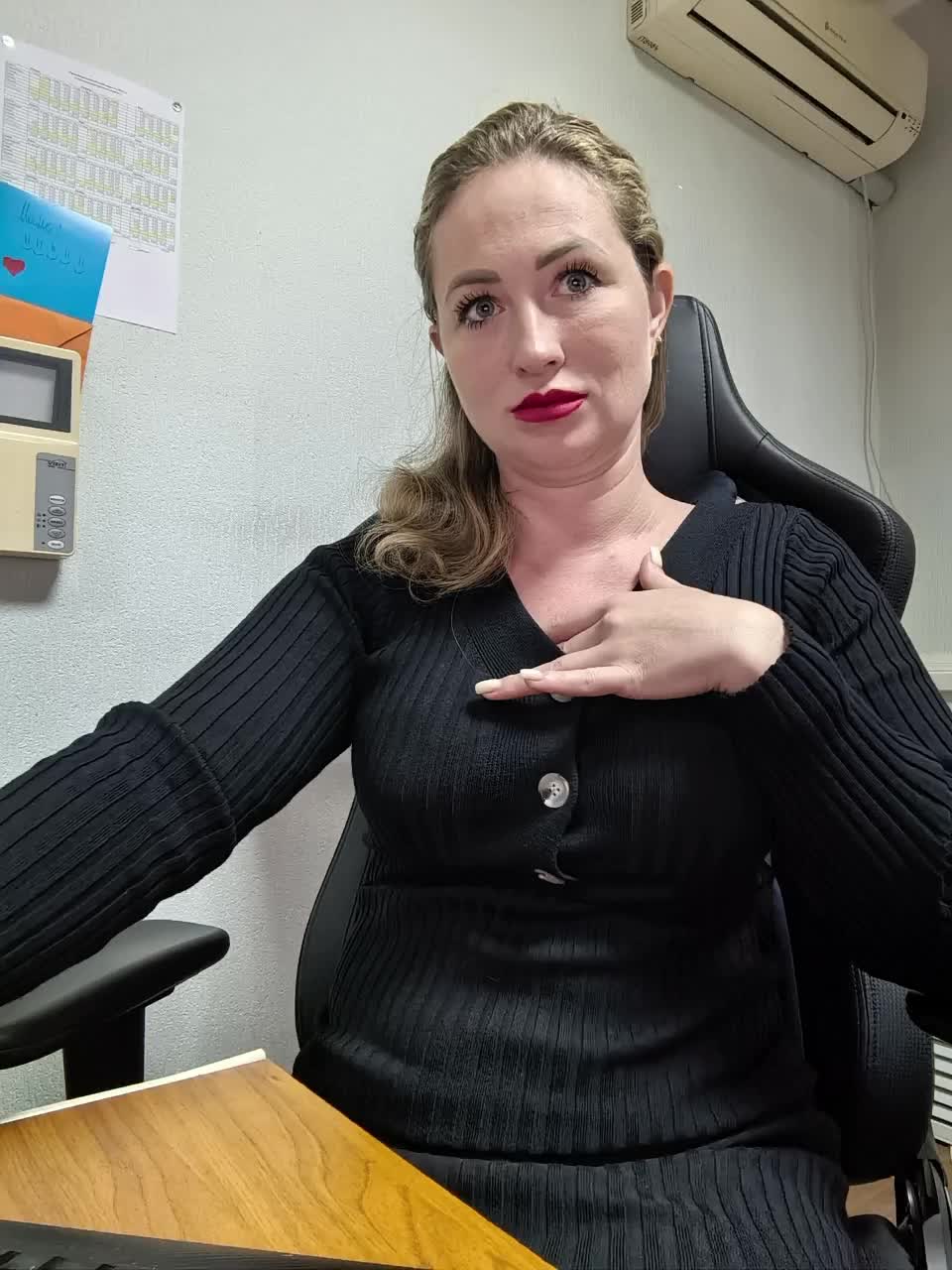 goddesssssss Cam Model Chat October 29, 2025