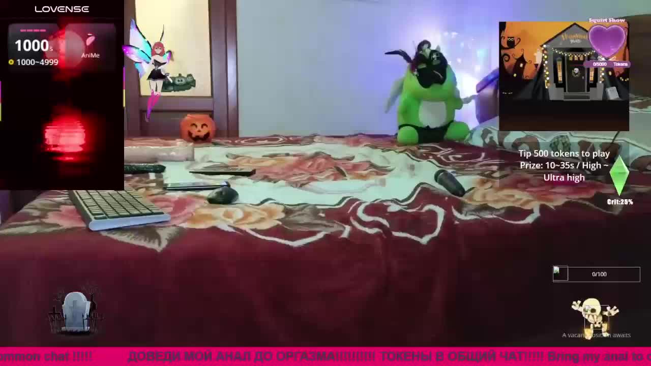 N-I-M-F-O-M-A-N-K-A Cam Model Chat October 29, 2025