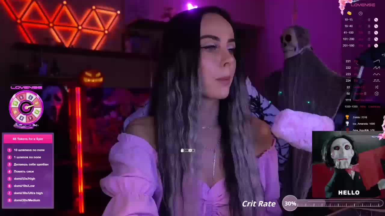 AmaReda Cam Model Chat October 29, 2025