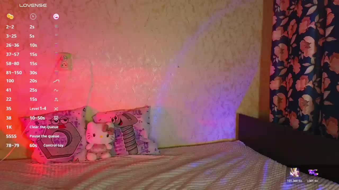 AlexSquirrel Cam Model Chat October 29, 2025