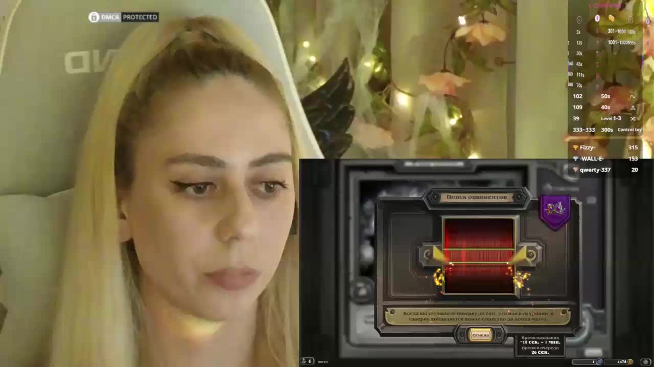 ballerina_capuchina Cam Model Chat October 29, 2025