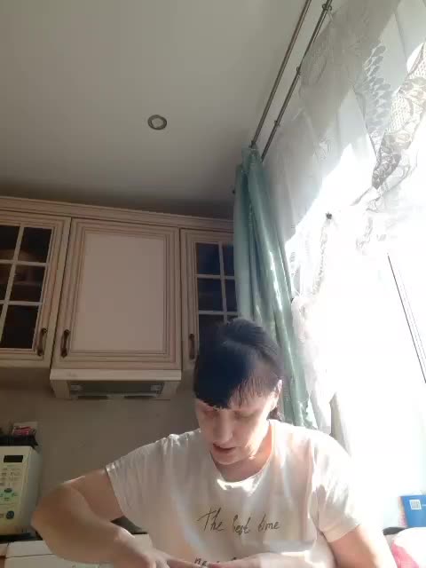 Zlykaa Cam Model Chat October 29, 2025