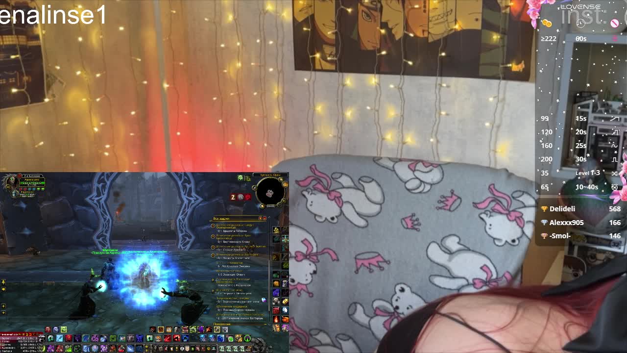 Kushina Cam Model Chat October 29, 2025