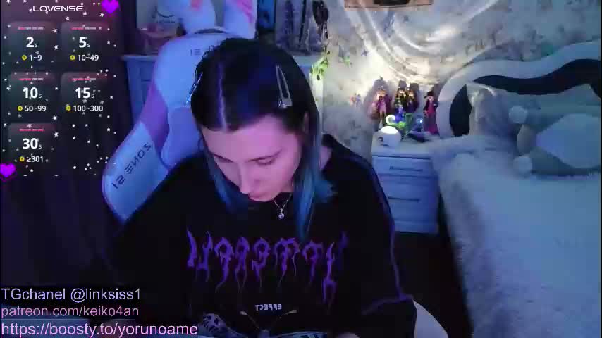 linksiss Cam Model Chat October 29, 2025