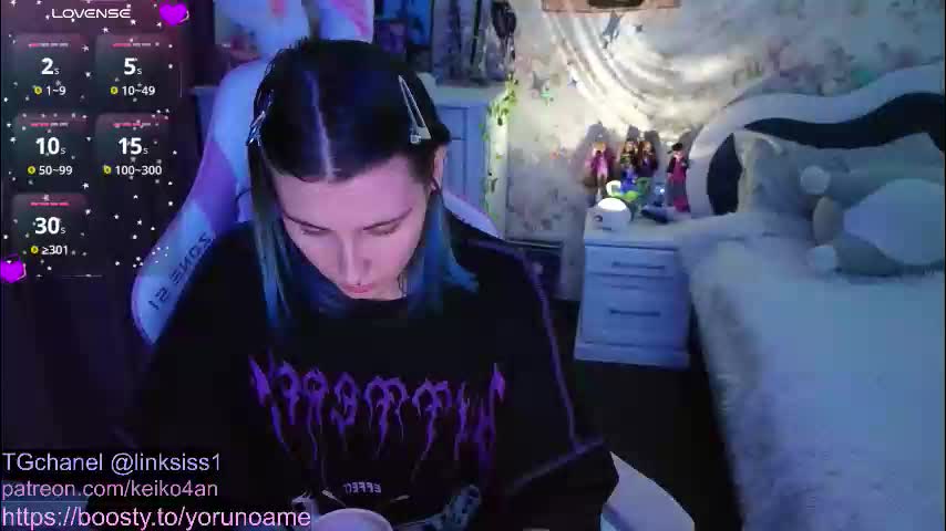 linksiss Cam Model Chat October 29, 2025