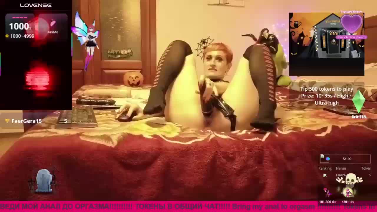 N-I-M-F-O-M-A-N-K-A Cam Model Chat October 29, 2025