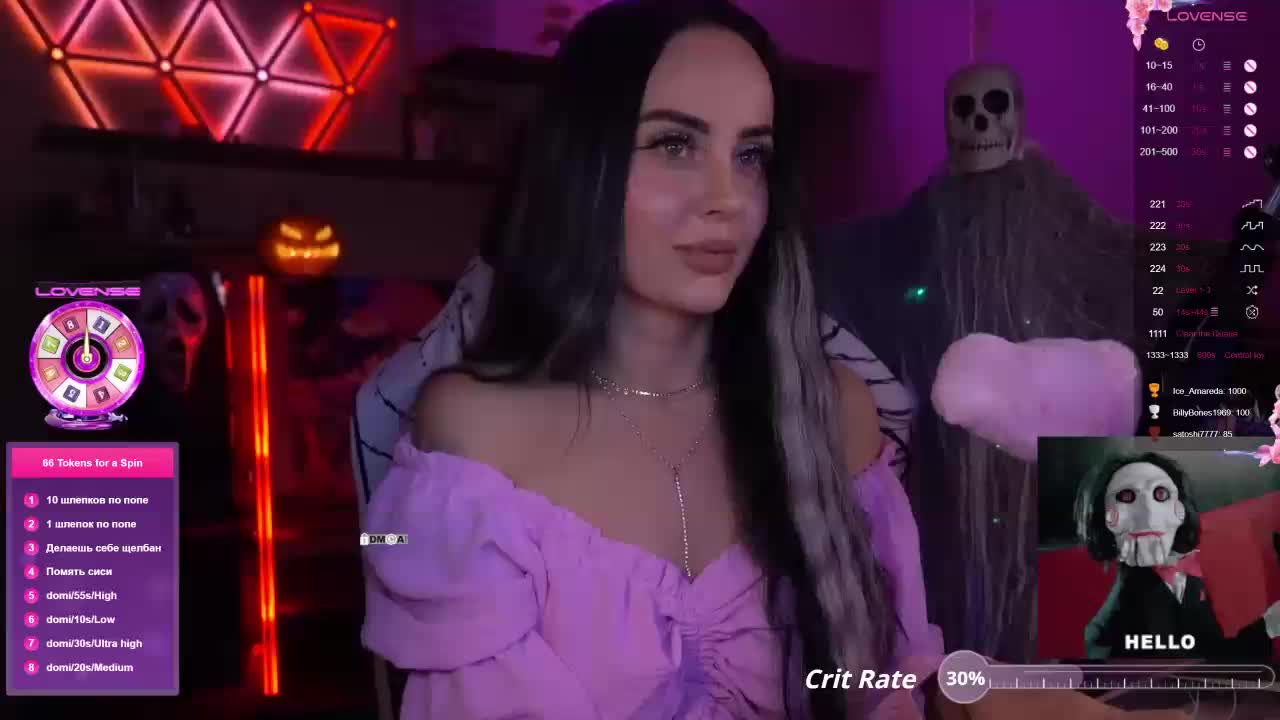 AmaReda Cam Model Chat October 29, 2025