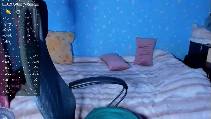 traneba Cam Model Chat October 29, 2025