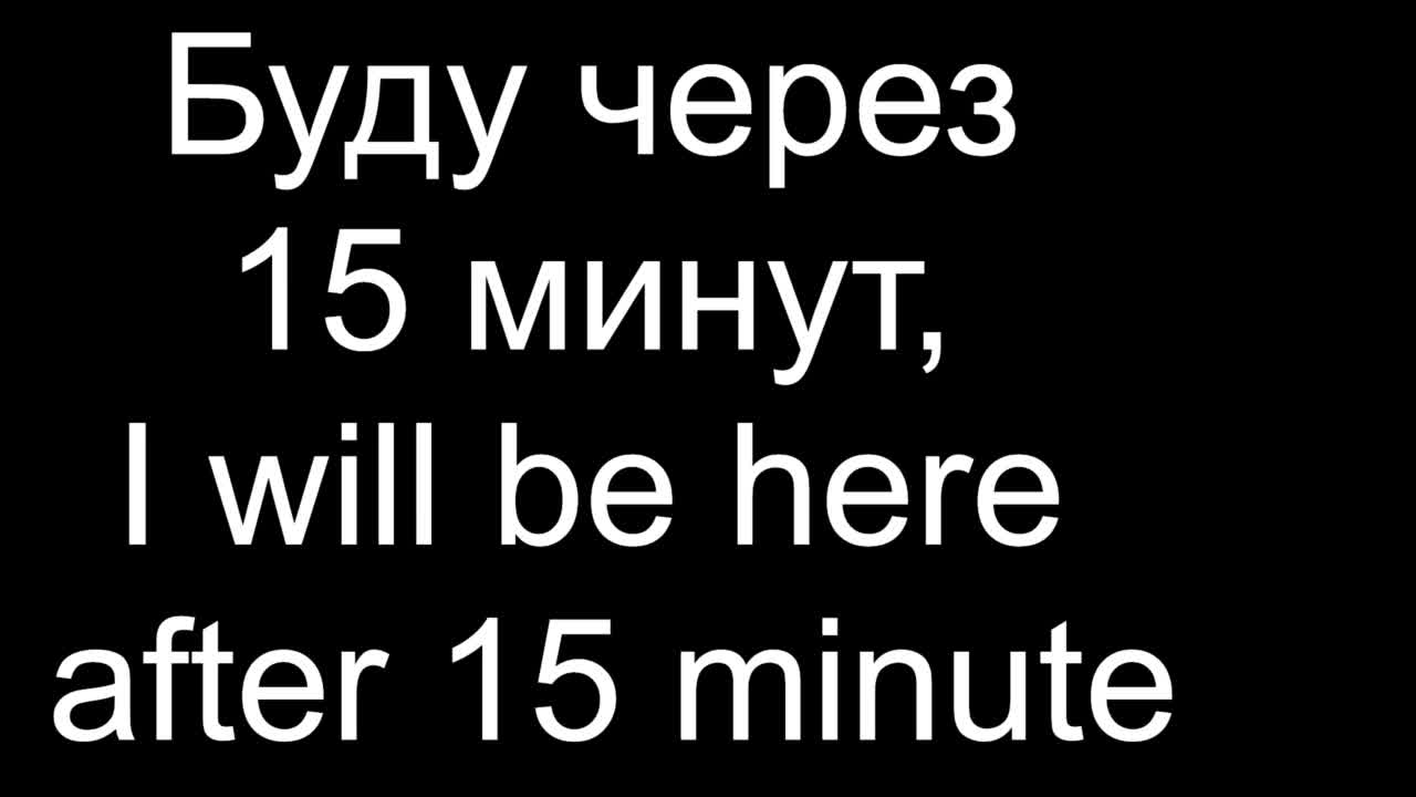 HarperMarryson Cam Model Chat October 30, 2025