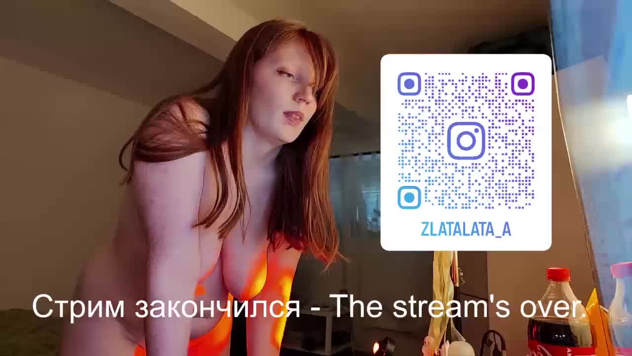 Zlatalata Cam Model Chat October 30, 2025