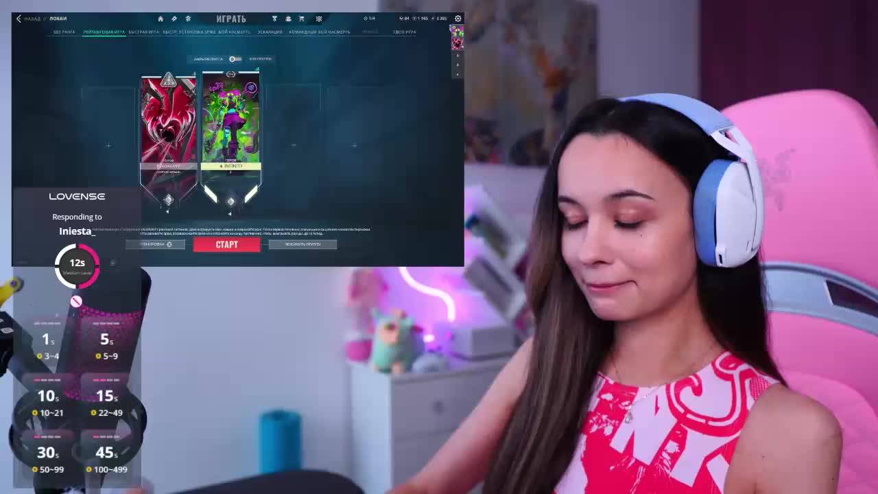 JuicyAngel Cam Model Chat October 30, 2025