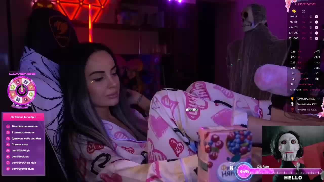 AmaReda Cam Model Chat October 30, 2025