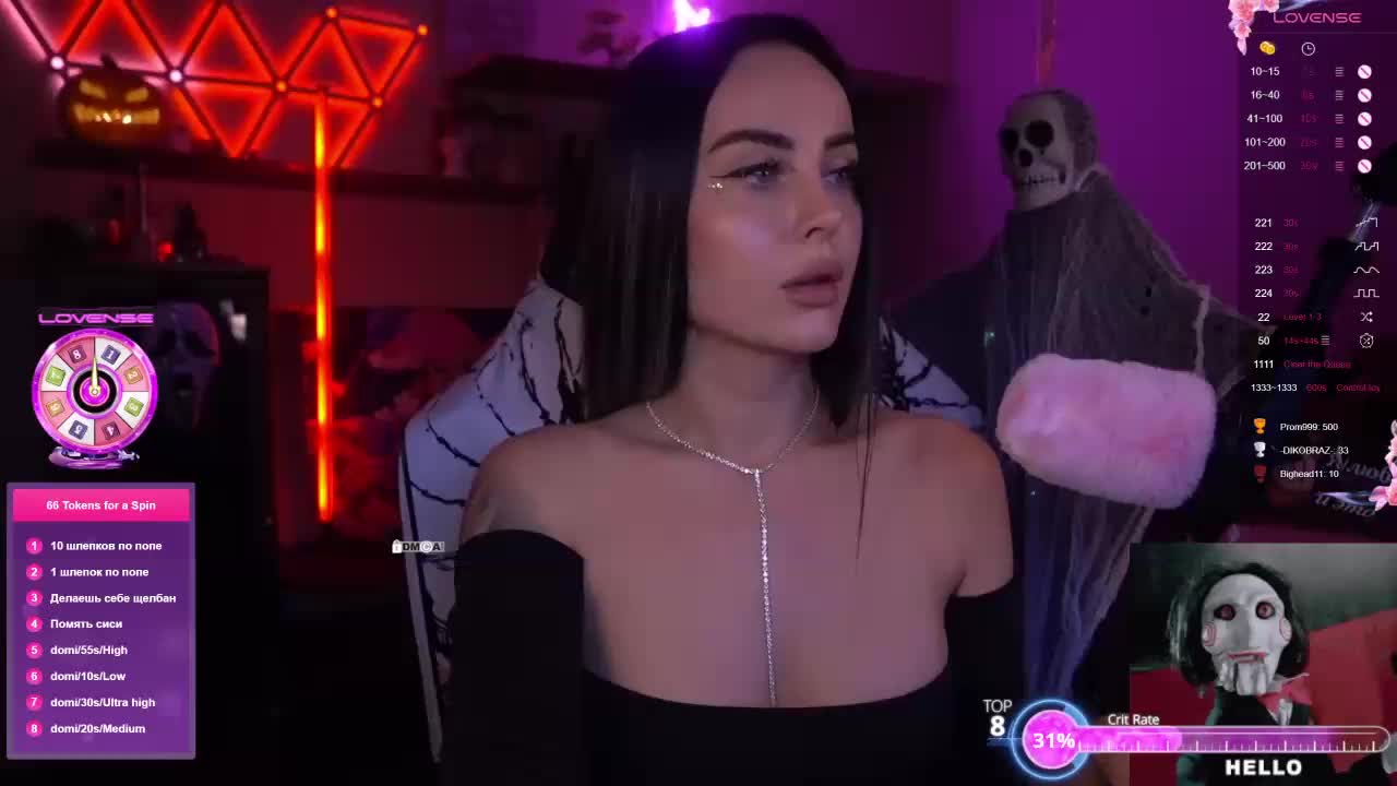 AmaReda Cam Model Chat October 30, 2025