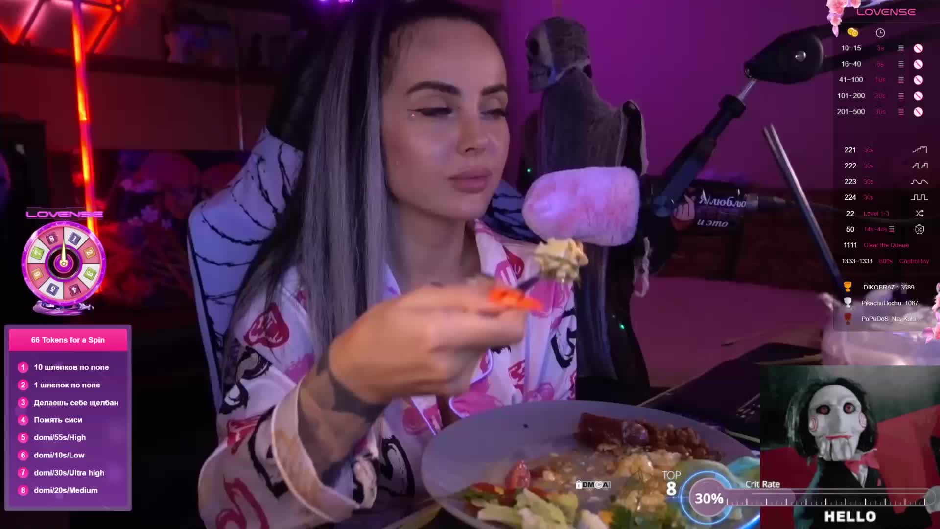 AmaReda Cam Model Chat October 30, 2025