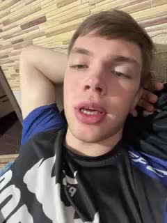 TomRichel Cam Model Chat October 30, 2025