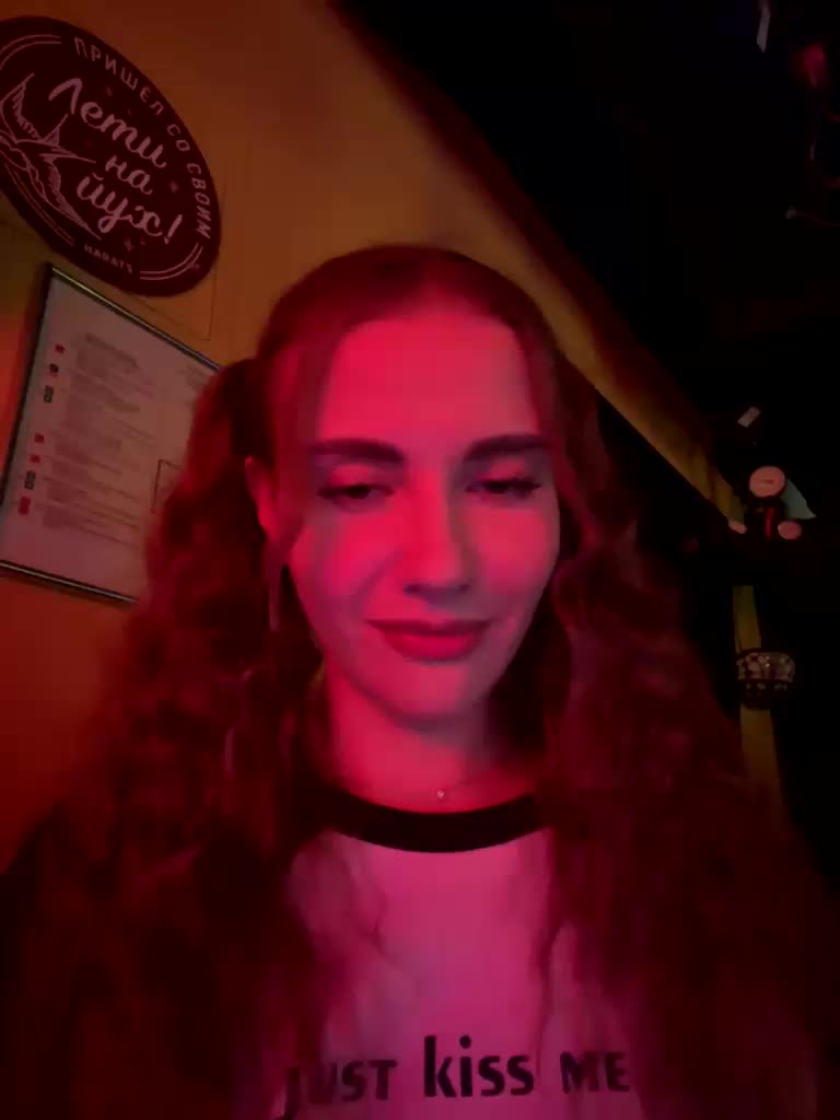 VikkiExtraCheese Cam Model Chat October 30, 2025