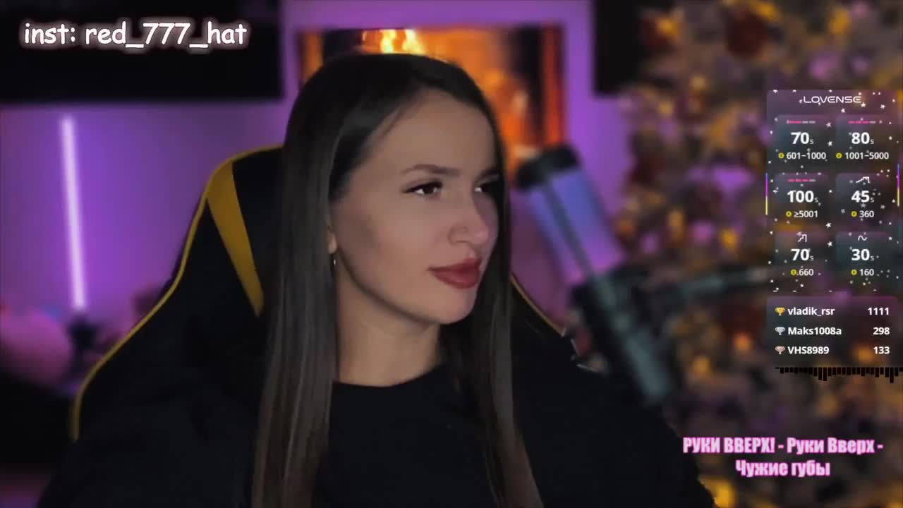 -RED_HAT- Cam Model Chat October 30, 2025