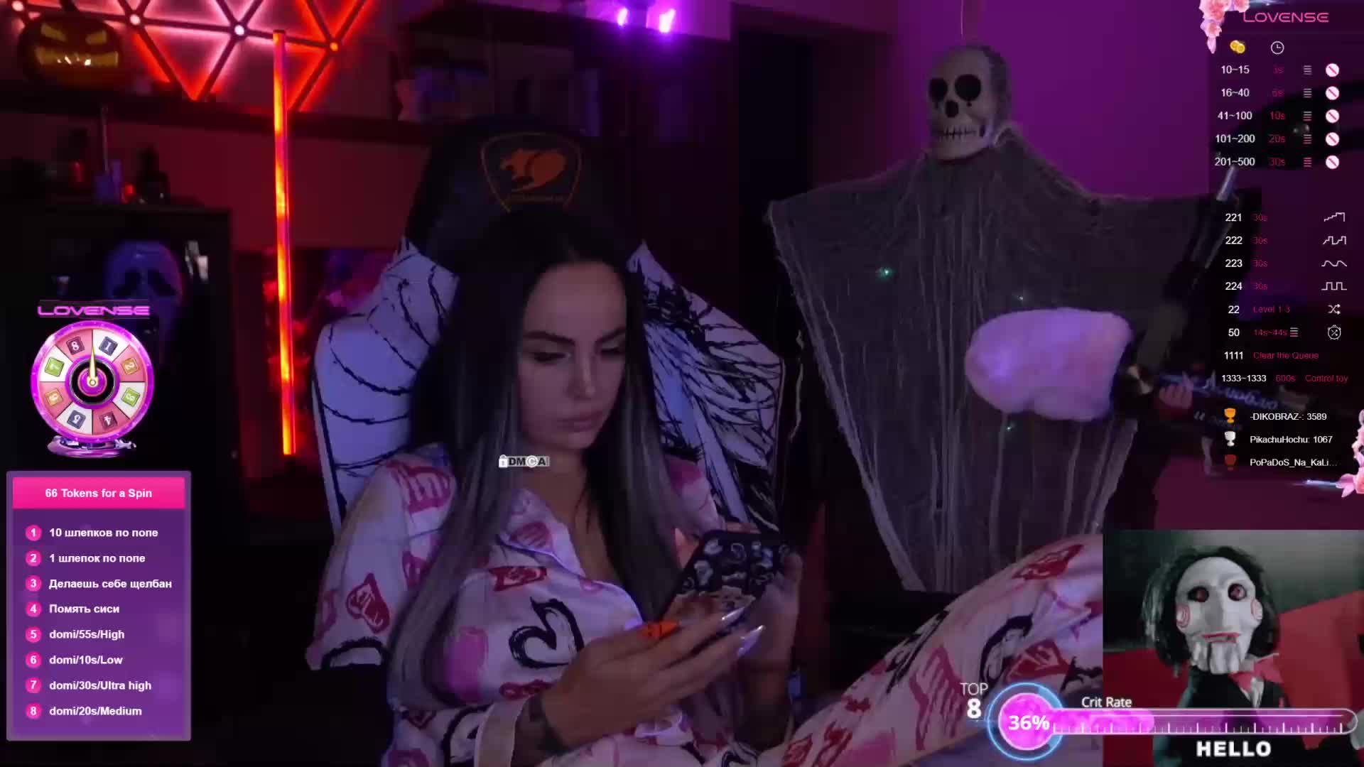 AmaReda Cam Model Chat October 30, 2025