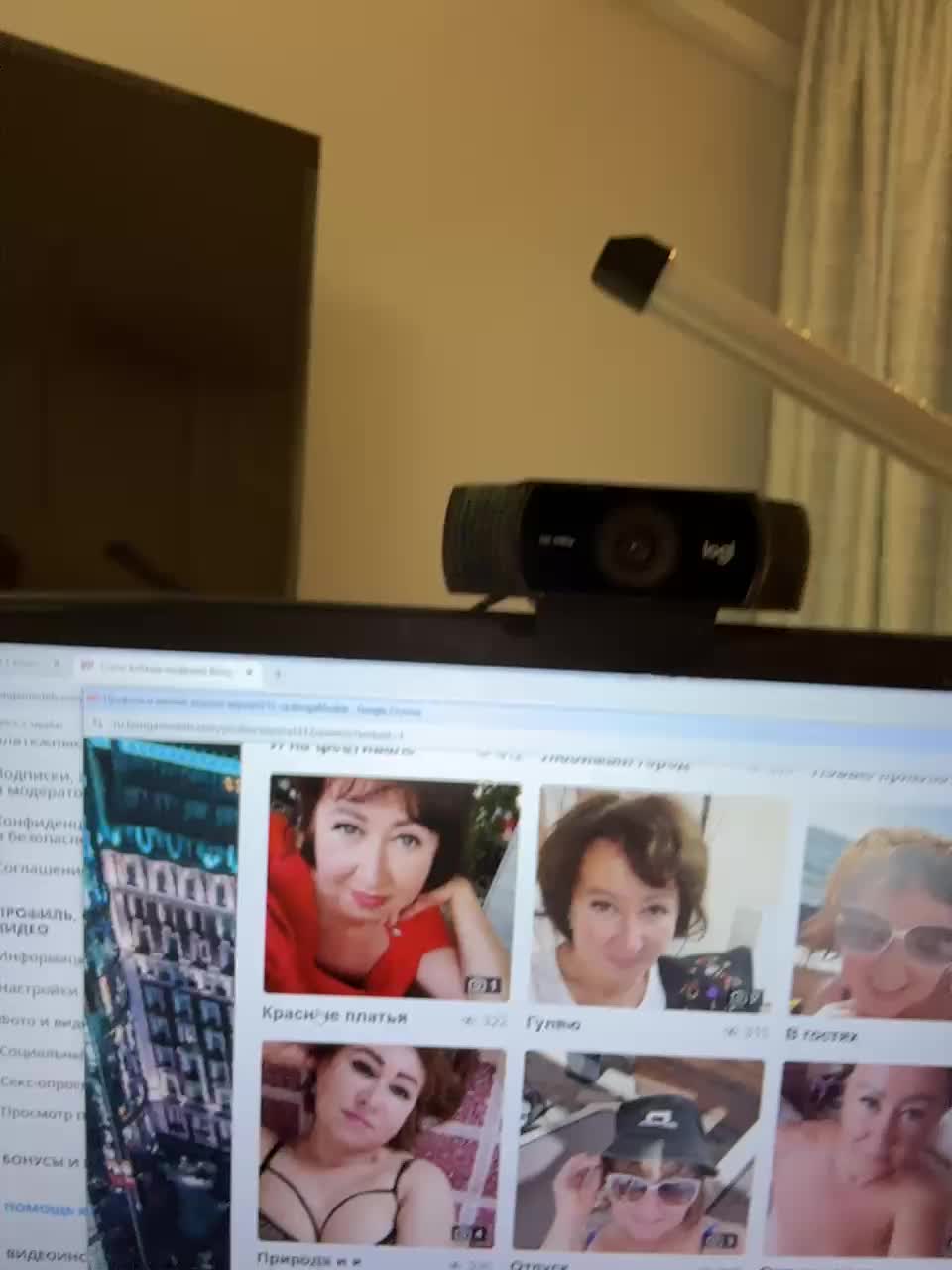 anyuta1212 Cam Model Chat October 30, 2025