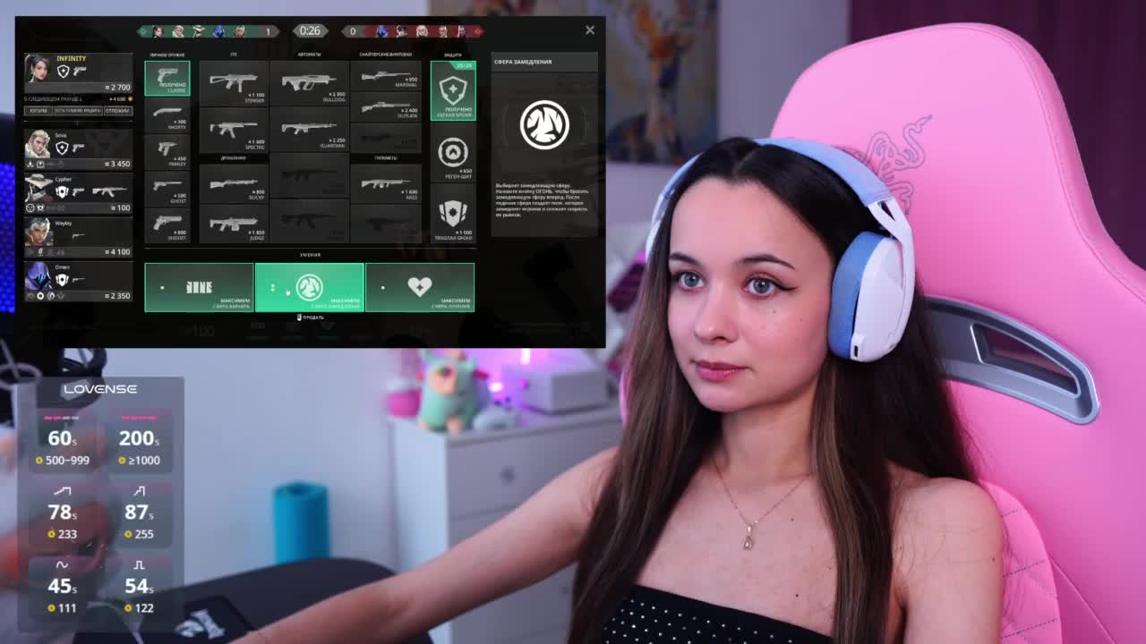 JuicyAngel Cam Model Chat October 30, 2025