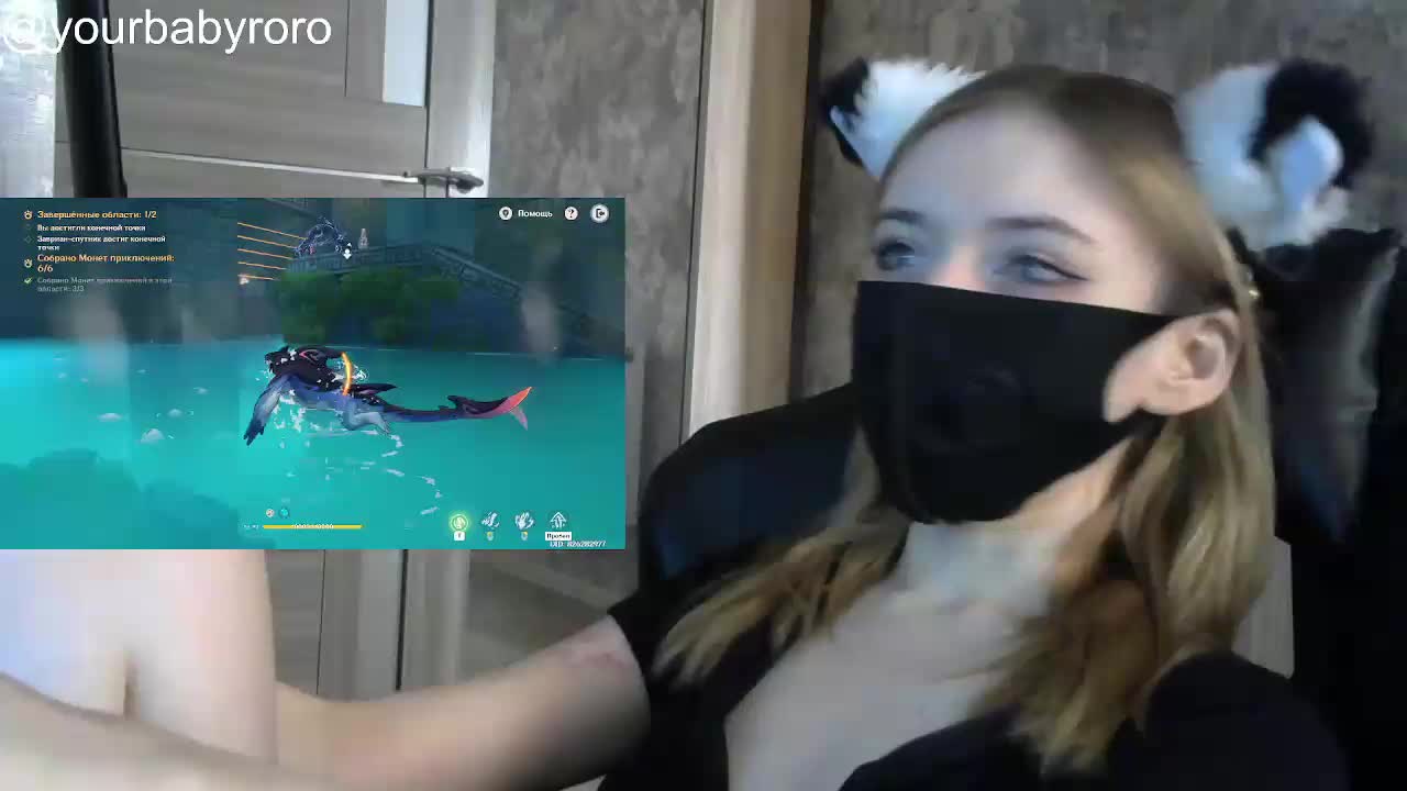 BabyRoro Cam Model Chat October 30, 2025