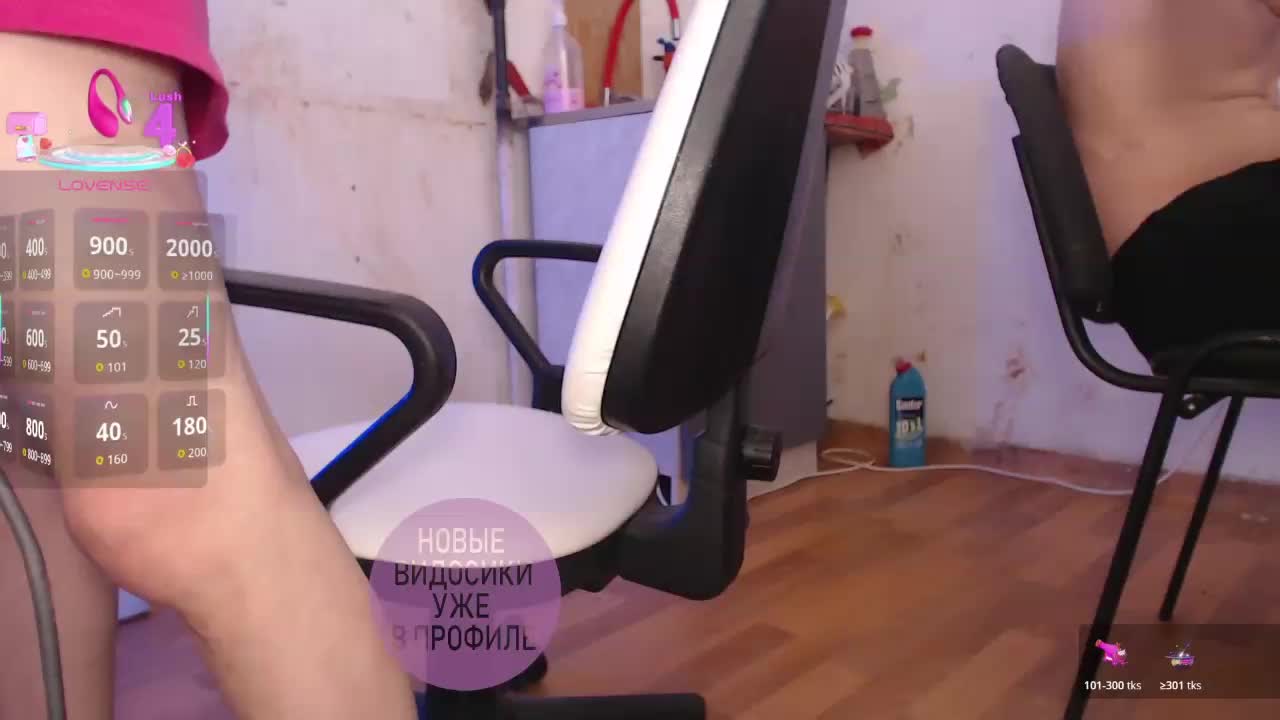 cutemilana_sw Cam Model Chat October 30, 2025