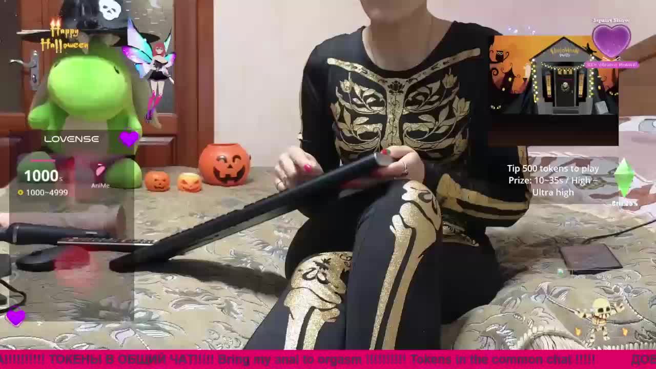 N-I-M-F-O-M-A-N-K-A Cam Model Chat October 30, 2025