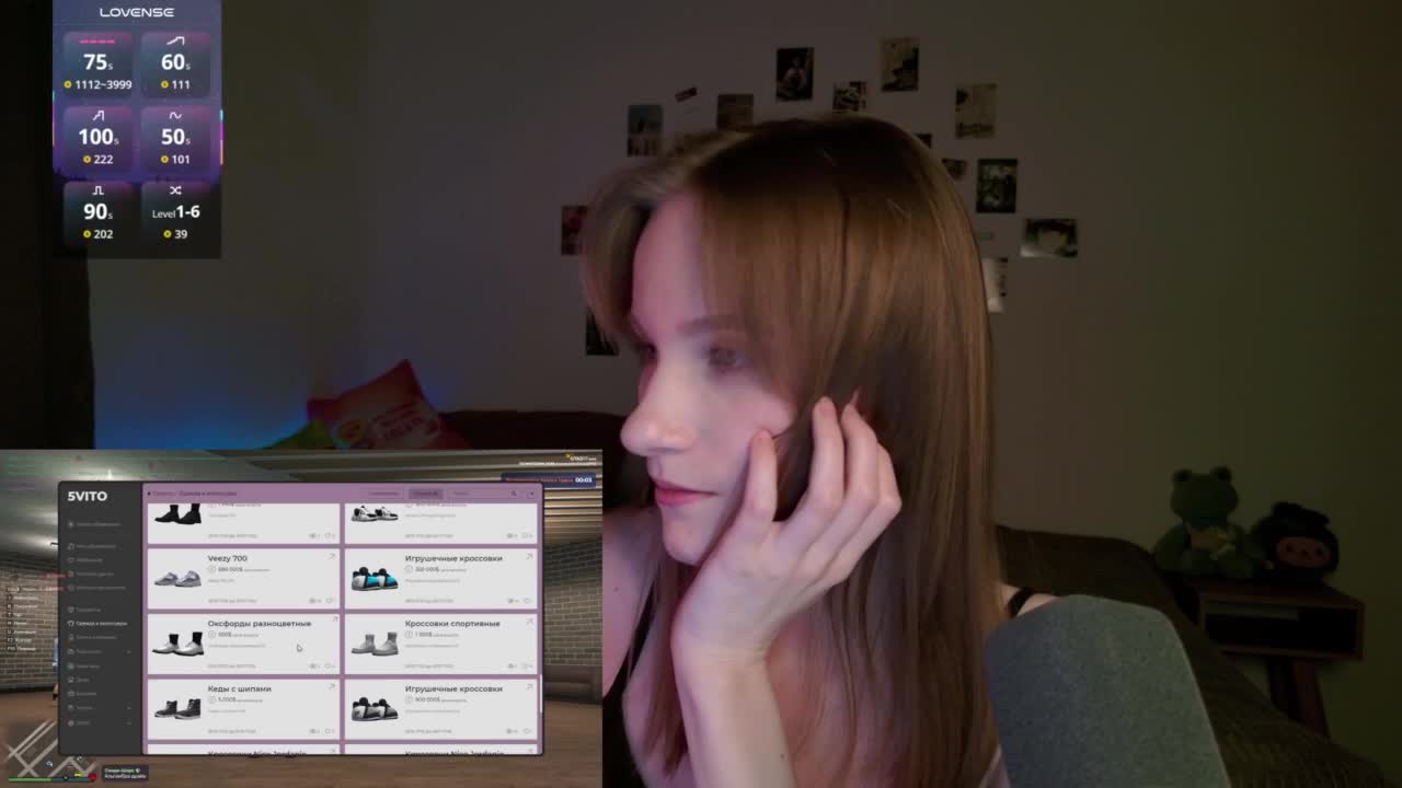 Zelilo Cam Model Chat October 30, 2025