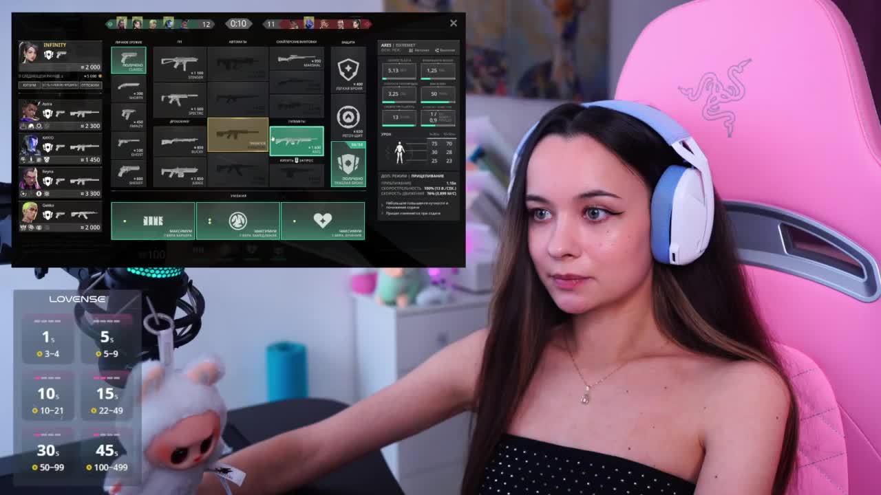 JuicyAngel Cam Model Chat October 30, 2025