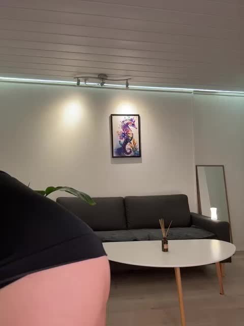 rosybloom Cam Model Chat October 30, 2025