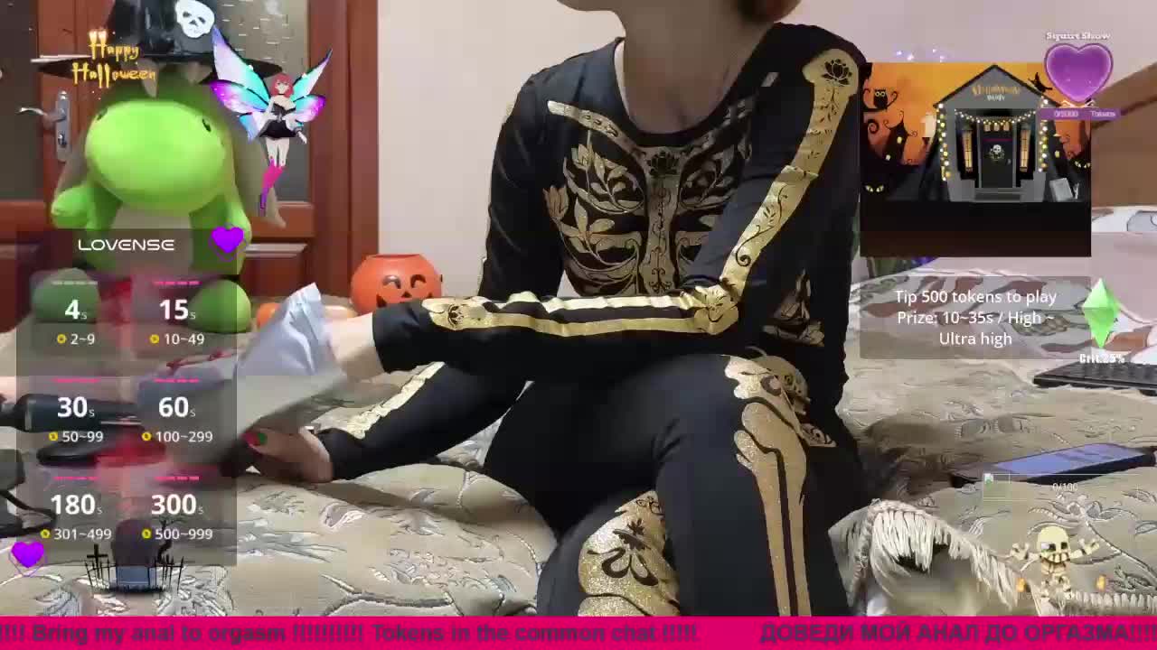 N-I-M-F-O-M-A-N-K-A Cam Model Chat October 30, 2025