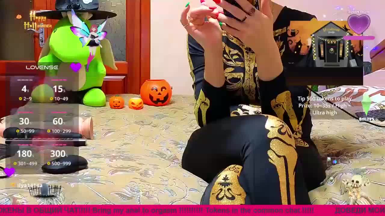 N-I-M-F-O-M-A-N-K-A Cam Model Chat October 30, 2025