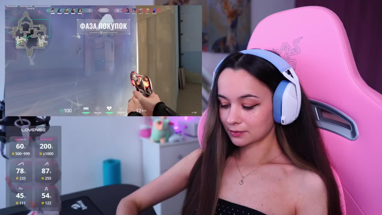 JuicyAngel Cam Model Chat October 30, 2025