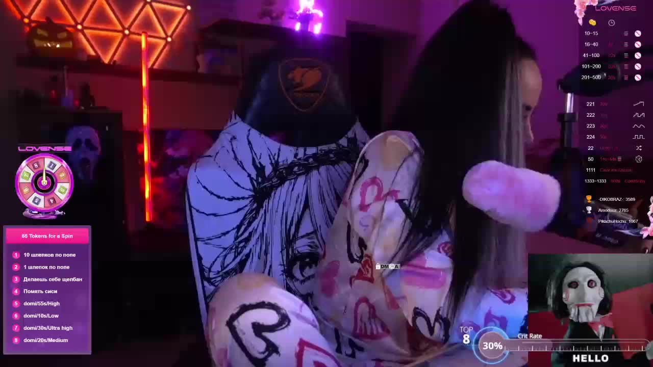 AmaReda Cam Model Chat October 31, 2025