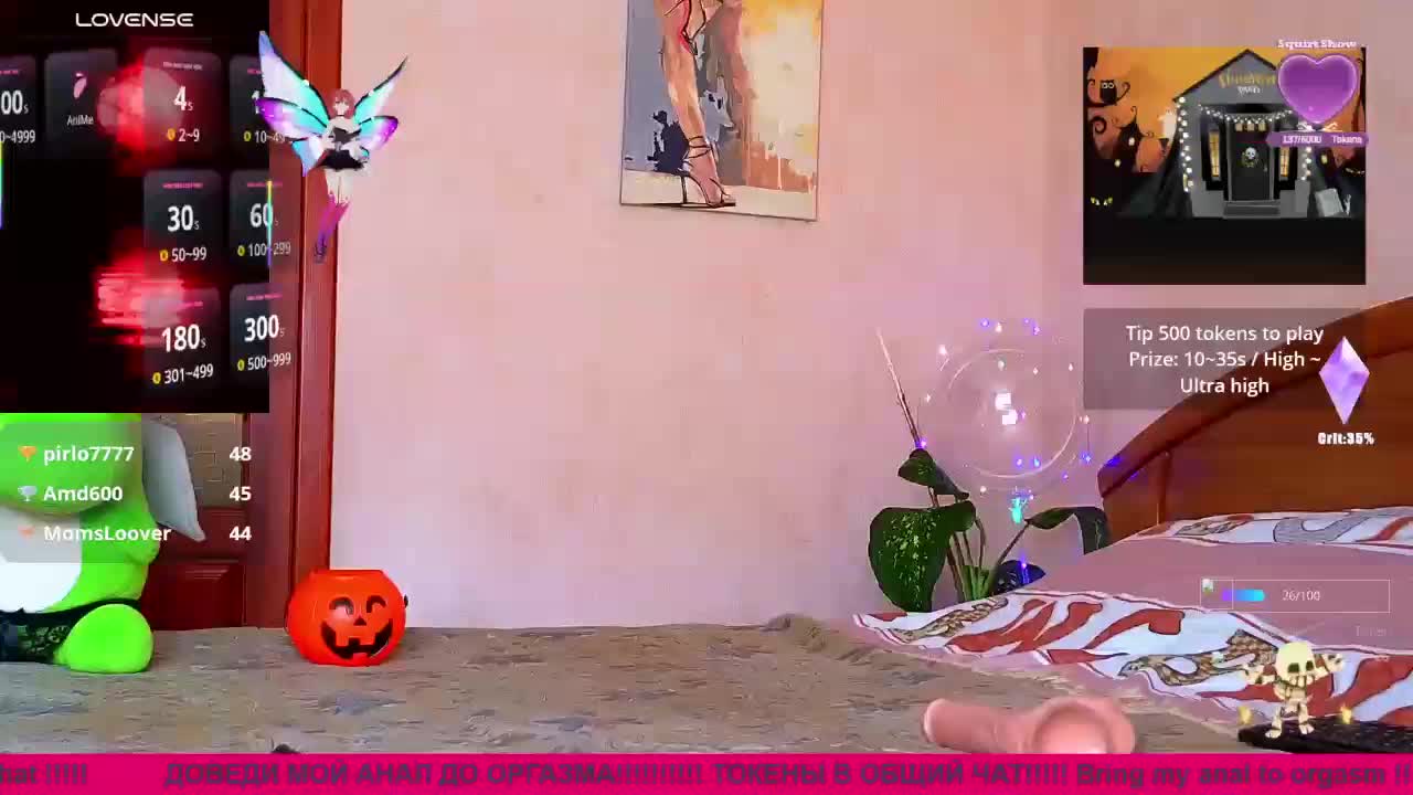 N-I-M-F-O-M-A-N-K-A Cam Model Chat October 31, 2025