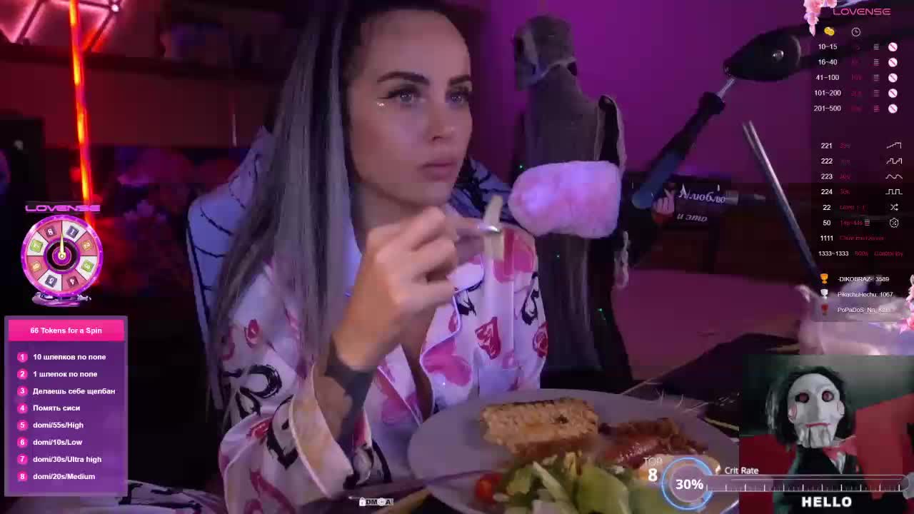 AmaReda Cam Model Chat October 31, 2025