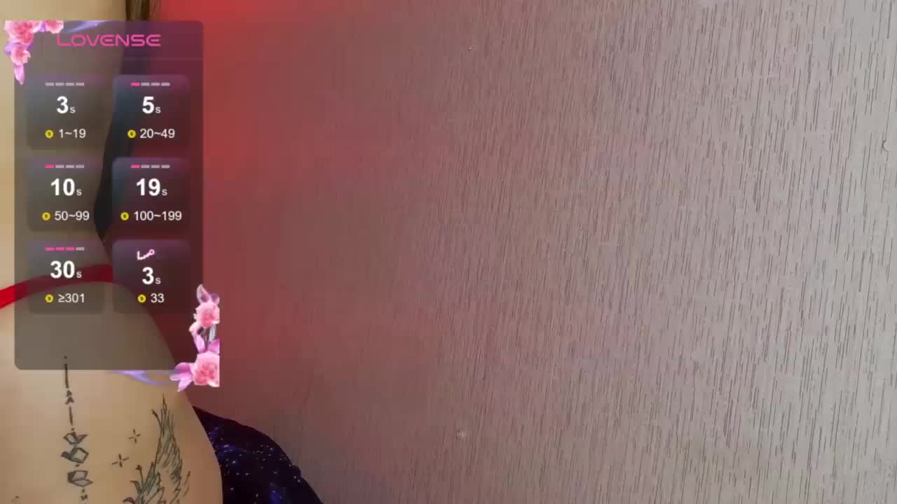 MagicalLouu Cam Model Chat October 31, 2025