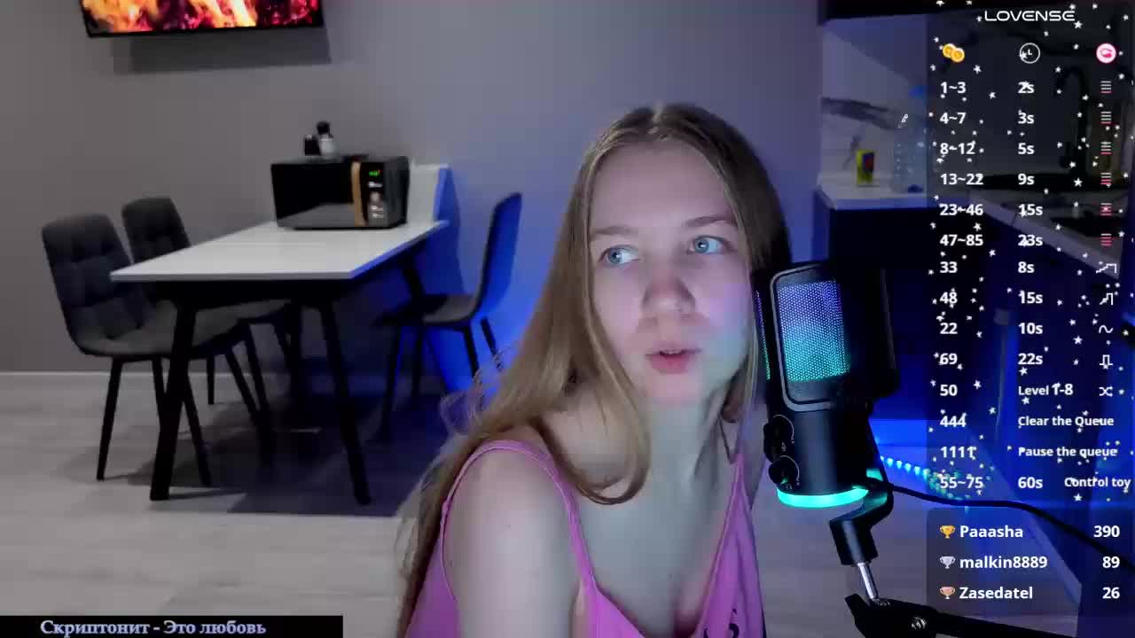 Vita-min-4ik Cam Model Chat October 31, 2025